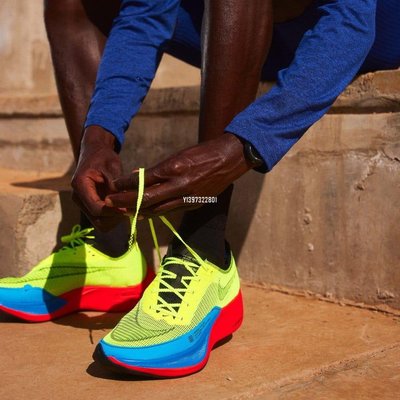 Nike ZoomX VaporFly NEXT% 2 紅藍綠 拼接 輕量 慢跑鞋 DV3030-700