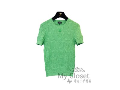 My Closet 二手名牌 CHANEL 2021 綠色針織 雙C Logo 短袖上衣