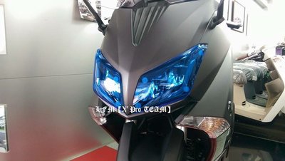 LFM【X'Pro TEAM】地下工房TMAX530可拆式大燈護片/護罩 TMAX-530 2015~16年式 T媽媽