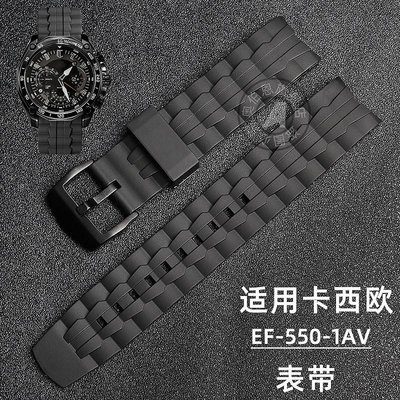 新款推薦代用錶帶 手錶配件 適配卡西歐5147 EF-550樹脂手錶帶弧口錶鏈配件紅牛版22mm黑色 促銷