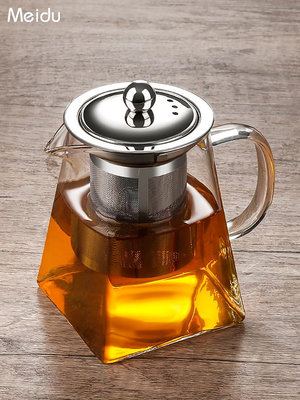 茶壺家用過濾泡茶壺玻璃耐高溫花茶壺紅茶泡茶器功夫茶具套裝