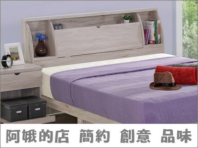 CCA-A027 漂流木5尺20cm床頭(附觸摸燈.USB孔.插座三用)床頭箱 可收納置物【阿娥的店】
