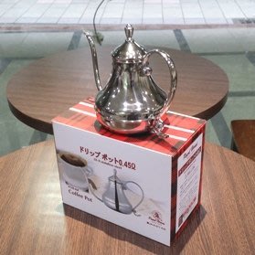 【北極海咖啡@板橋】寶馬牌 宮廷細口壺450cc JA-S-077-036