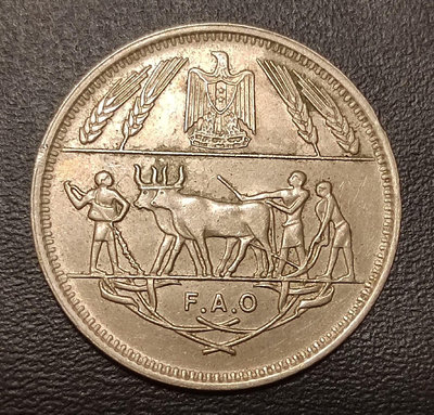 【二手】 埃及10皮阿斯—FOA糧農27mm2198 錢幣 硬幣 紀念幣【明月軒】