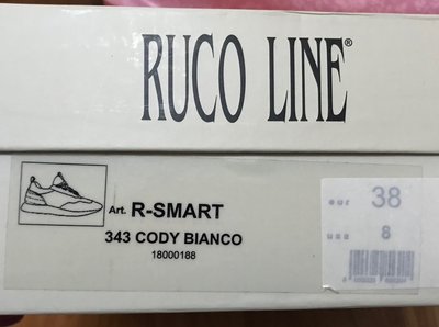 RUCO LINE義大利精品銀色休閒鞋/運動鞋