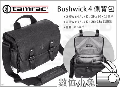 數位小兔【Tamrac Bushwick 4 布希維克 側背包】帆布 側背包 相機包 攝影包 單肩包