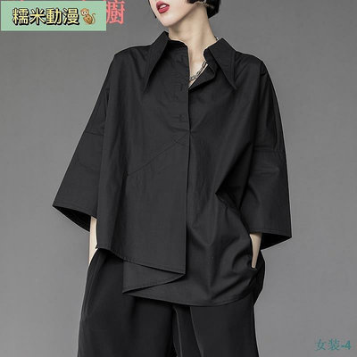 新品 新貨 夏季慵懶風寬鬆短袖 黑色襯衫 女設計感小眾不規則七分袖 bf襯衫上衣