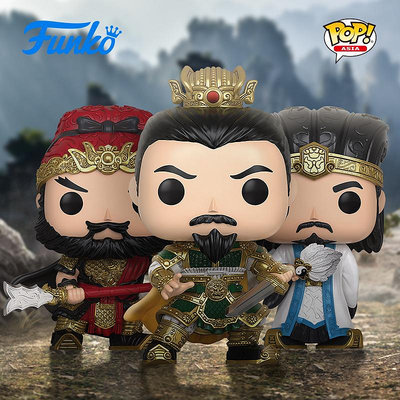 Funko POP Asia三國演義主題關羽張飛諸葛亮劉備趙云手辦公仔人偶