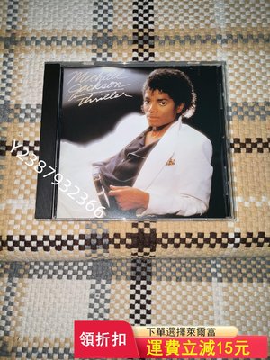 Michael Jackson Thriller 單層SAC1678【懷舊經典】 卡帶 CD 黑膠