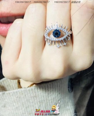 Apm monaco 正品S925純銀惡魔之眼鑲晶鑽氣質戒指戒托手飾飾品