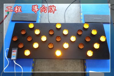 Led 指示的價格第61 頁 比價比個夠biggo