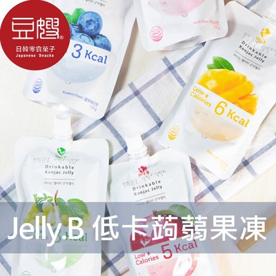 【熱銷下殺$39】韓國零食 Jelly.B 低卡蒟蒻果凍(多口味)