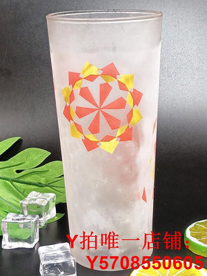 原裝進口朝日asahi遇冷變色啤酒杯大容量透明玻璃扎啤杯425ml