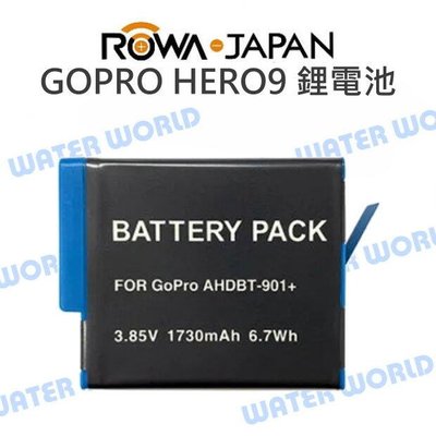 【中壢NOVA-水世界】ROWA GoPro HERO9 電池 1730mAh AHDBT-901 公司貨 一年保固