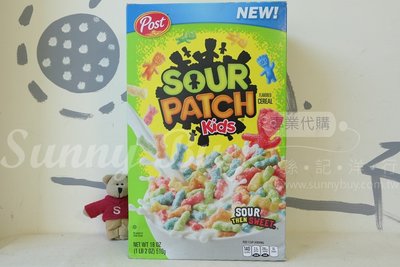 【Sunny Buy】◎預購◎ Sour Patch Kids Cereal 小酸人 兒童早餐麥片 酸甜口味