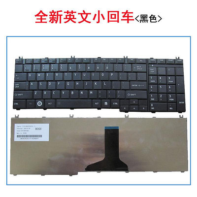 全新東芝 T350 T351 T450 T451 B350 B351 筆記本鍵盤
