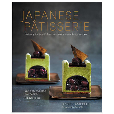 創客優品 正版書籍Japanese Patisserie 日本料理：探索東西方的美麗及美味融合 英文原版飲食圖書 SJ506