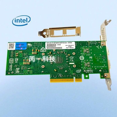 Intel E810-XXVDA2,PCIE 4.0 ，雙口25G網卡,防偽，RoCEv2/RDMA