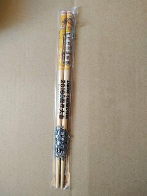 Sanrio三麗鷗家族猴年造型好運筷子-蛋黃哥