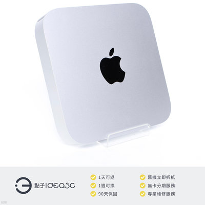 「點子3C」Mac mini M2【保固到2025年1月】8G 256G SSD A2686 MMFJ3TA 2023年款 DN002