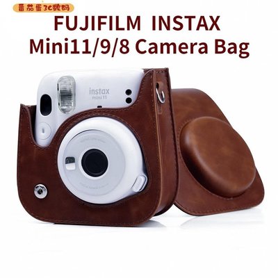 熱銷 Fujifilm 富士 拍立得Instax Mini 11 / 9 / 8 相機包~特價~特賣