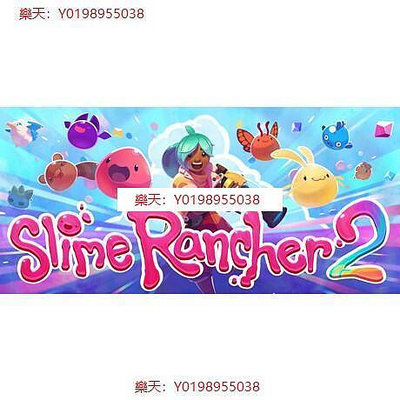 史萊姆牧場2 中文版 Slime Rancher 2 PC電腦單機遊戲