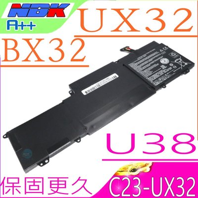 ASUS C23-UX32 電池 (保固更長) 適用 華碩 U38,U38N,U38K,U38DT,U38N-C4004