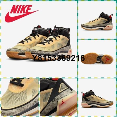Nike Air Jordan 37 Jayson Tatum 實戰 籃球鞋 男鞋 DZ0811-200