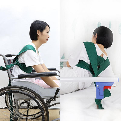 易脫服 肩部約束帶躁動病人避免起身墜床胸部捆綁帶輪椅約束固定帶保護帶