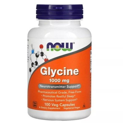 《 現貨 》Now Glycine 甘胺酸 1000mg 100顆膠囊