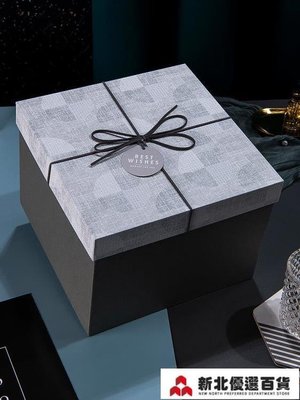 熱銷 禮物盒 禮品盒子ins風大號禮盒空盒包裝盒生日七夕情人節女友男生禮物盒-