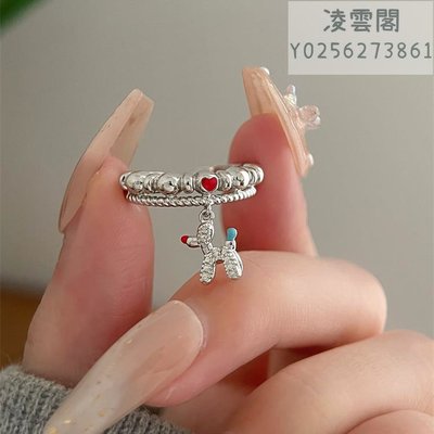 氣球狗彩色雙層戒指女小眾設計款愛心開口食指戒甜酷網紅指環配飾