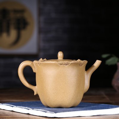宜興紫砂壺 原礦老段泥  蓮子壺  容量370毫升 新品茶具