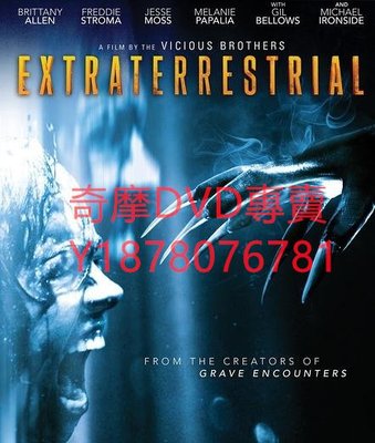 DVD 2014年 外星人/Extraterrestrial 電影
