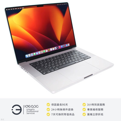 「點子3C」MacBook Pro 16吋 M2 Pro 灰色【保固到2024年06月】16G 1T SSD A2780 2023年款 DI902