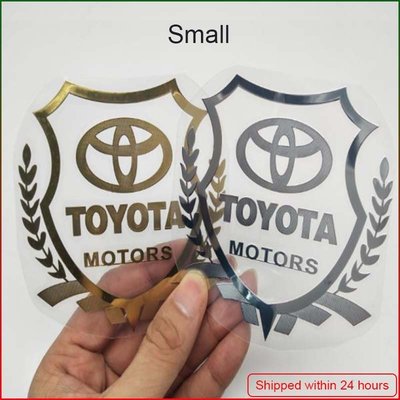 [酷奔車品]Toyota Honda Nissan Car logo modified car window metal  Bdqp