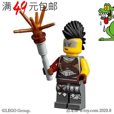 創客優品 【上新】LEGO樂高大電影人仔 tlm136 Mo-Hawk 末日堡版 含手持工具 70840 LG104