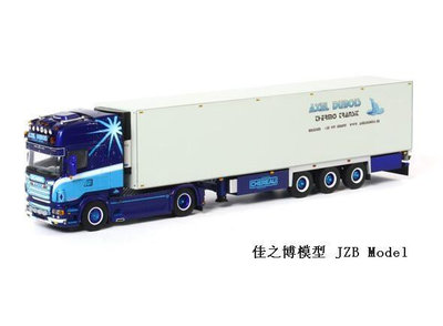 WSI 150 Scania 運輸車模型 Axel Dubois 01-1205V