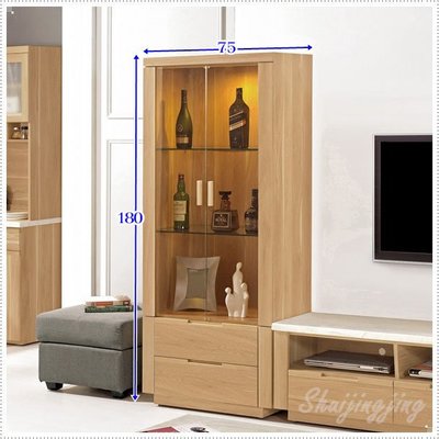 【水晶晶家具/傢俱首選】JM3845-5維克多2.5x6尺MIT木心板展示櫃