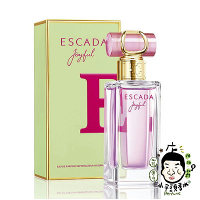 《小平頭香水店》Escada Joyful 歡樂時氛 女性淡香精 50ML