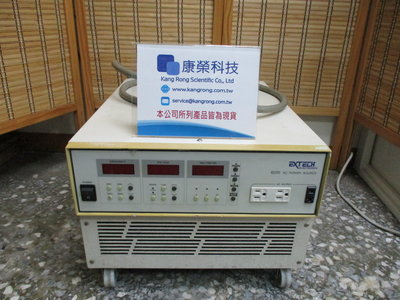 康榮科技二手測試儀器領導廠商 Extech 6220 2KVA AC Power Source