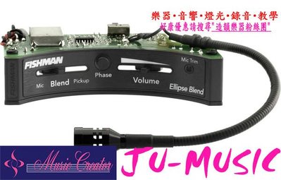 造韻樂器音響- JU-MUSIC - FISHMAN Ellipse Matrix Blend 木吉他 拾音器  琴橋型