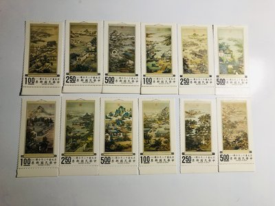 「免運費」：民國59年郵局發行（特072，十二月令圖古畫郵票12枚一套）品相佳，送禮收藏兩相宜