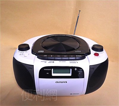 aiwa 藍芽手提音響 CR-BUE40 USB/SD卡/AUX/CD/藍芽播放 FM/AM收音 一鍵錄音-【便利網】