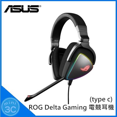 Mini 3C☆ 原廠公司貨 華碩 ASUS ROG Delta Gaming 電競耳機 type-c耳機 有線耳機