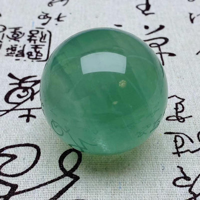 B404天然螢石水晶球綠螢石球晶體通透螢石原石打磨綠色水晶球 水晶 擺件 原石【天下奇物】483
