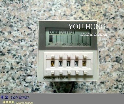 專營計時器，計時控制盤 歐姆龍(OMRON)H3CA-A 指撥數位計時器0.1秒~9990小時(含底座)