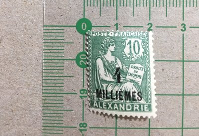 【百年票/客郵】法國在亞歷山大港客郵1921年SC50，4梅爾林加蓋，原膠未貼新票，膠條狀不勻 SP3547