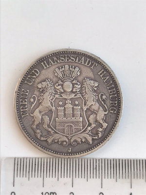 德國漢堡1875年雙獅5馬克銀幣982