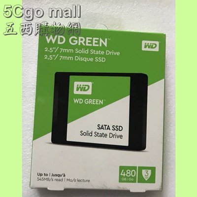 5Cgo【權宇】WD SSD 480GB 固態硬碟 SATA3 2.5吋 WDS240G1G0A 另有240GB 含稅